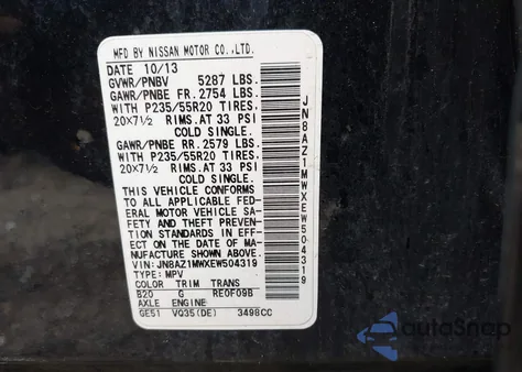 2014 Nissan Murano Le из США, поврежденный, VIN JN8AZ1MWXEW504319